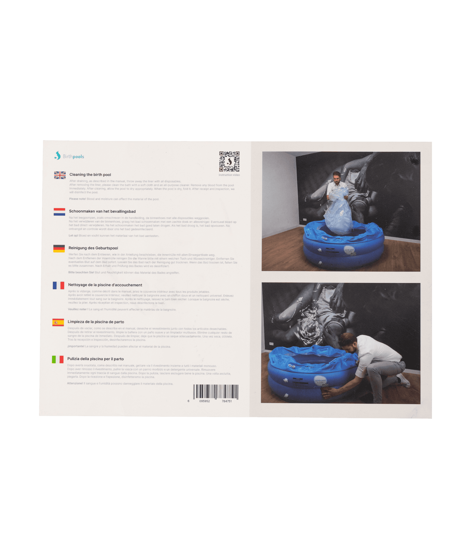 Birthpools Cleaning & folding instructions